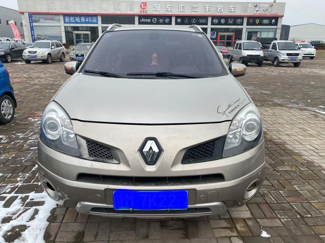 广州347日产汽车与雷诺的合作，哈弗的低能耗柴油动力技术