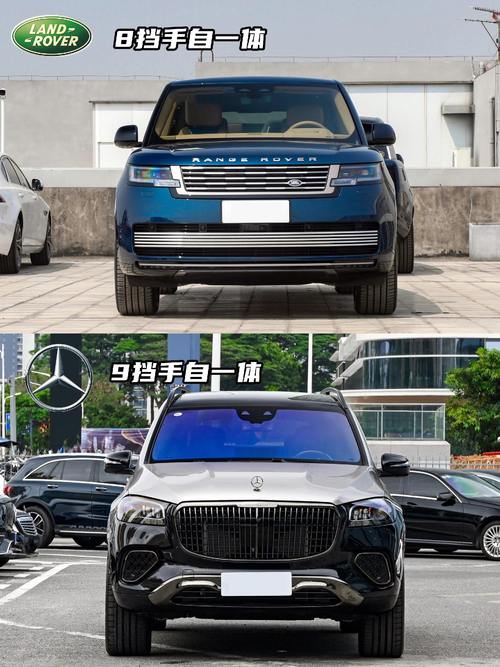 广州347迈巴赫经典与现代的完美融合，路虎如何塑造独特的品牌形象